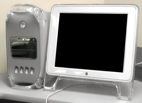 Mac g4 power supply